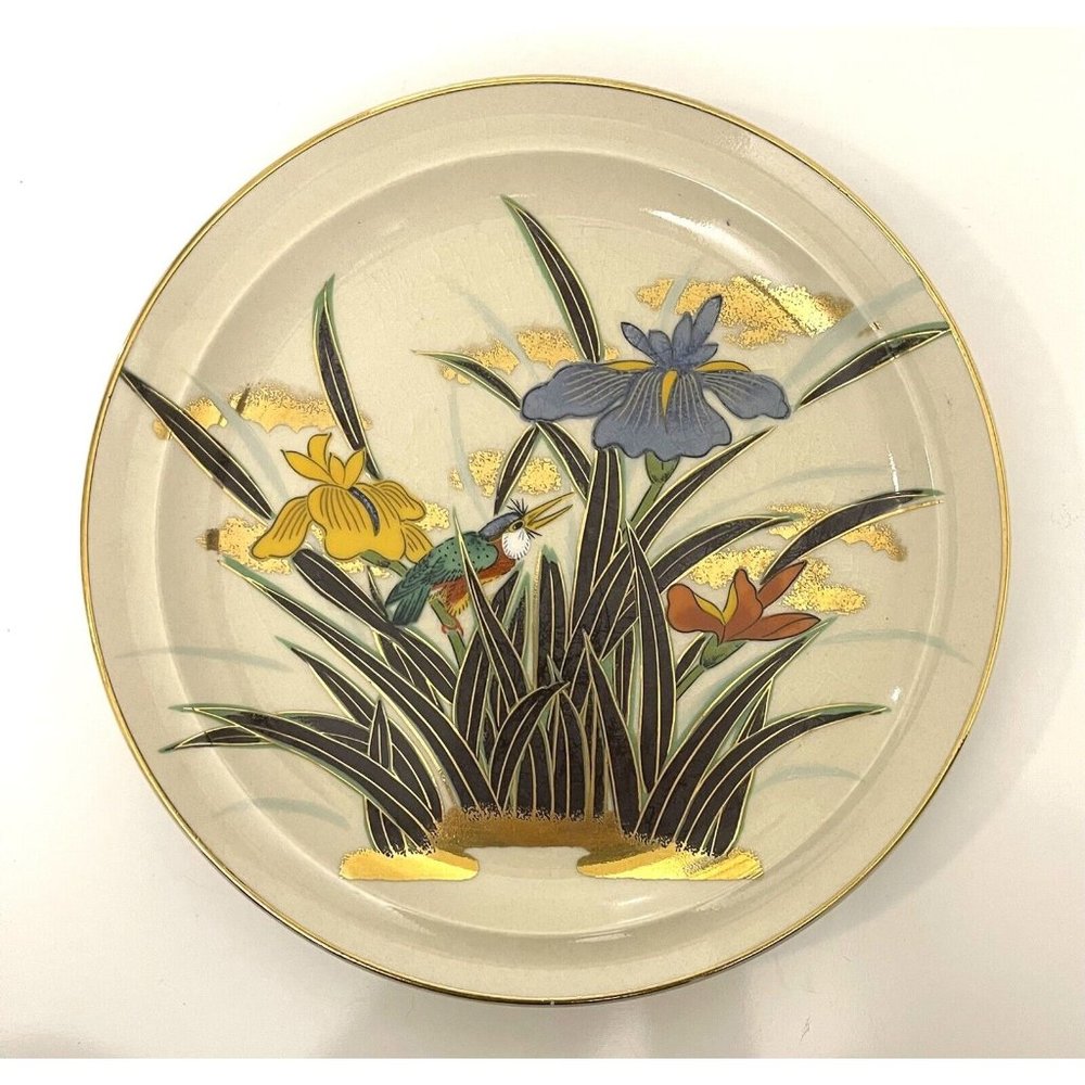 Vintage Toyo Japan Dinner Plate Kawasemi Kingfisher Bird w Gold Trim Flowers